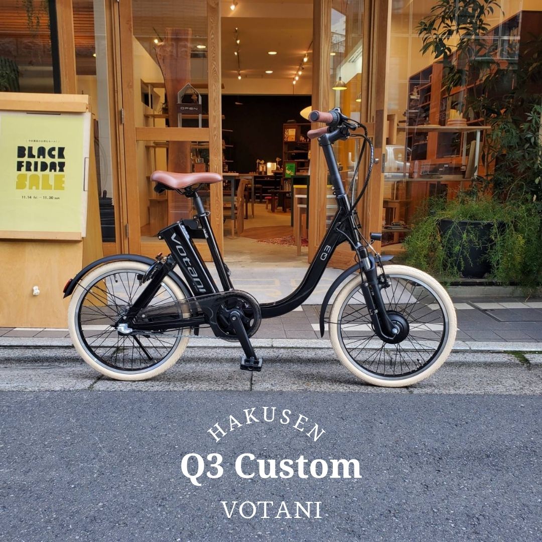 BESV（ベスビー） タイヤカスタム Q3 VOTANI by BESV(ヴォターニ