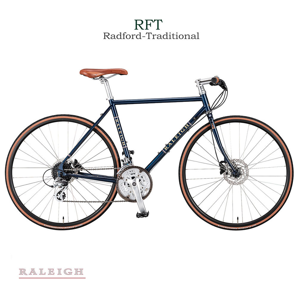 期間限定特価（12/23まで） RFT（ラドフォードトラディショナル）RALEIGH(ラレー) クロスバイク 送料プランB  23区送料2700円（注文後修正） : rft : eハクセン ヤフー店 - 通販 - Yahoo!ショッピング