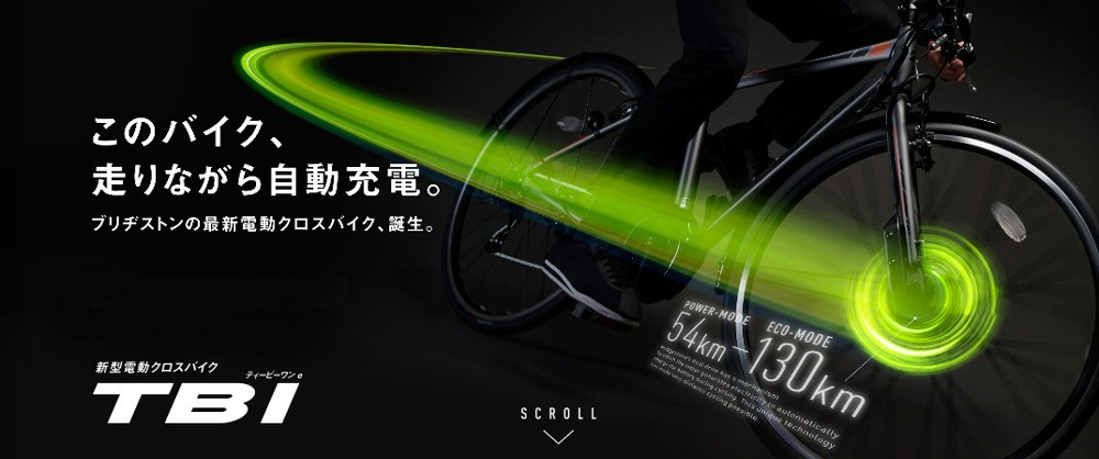 eハクセン ヤフー店 - TB1e(ティービーワンe)｜Yahoo!ショッピング