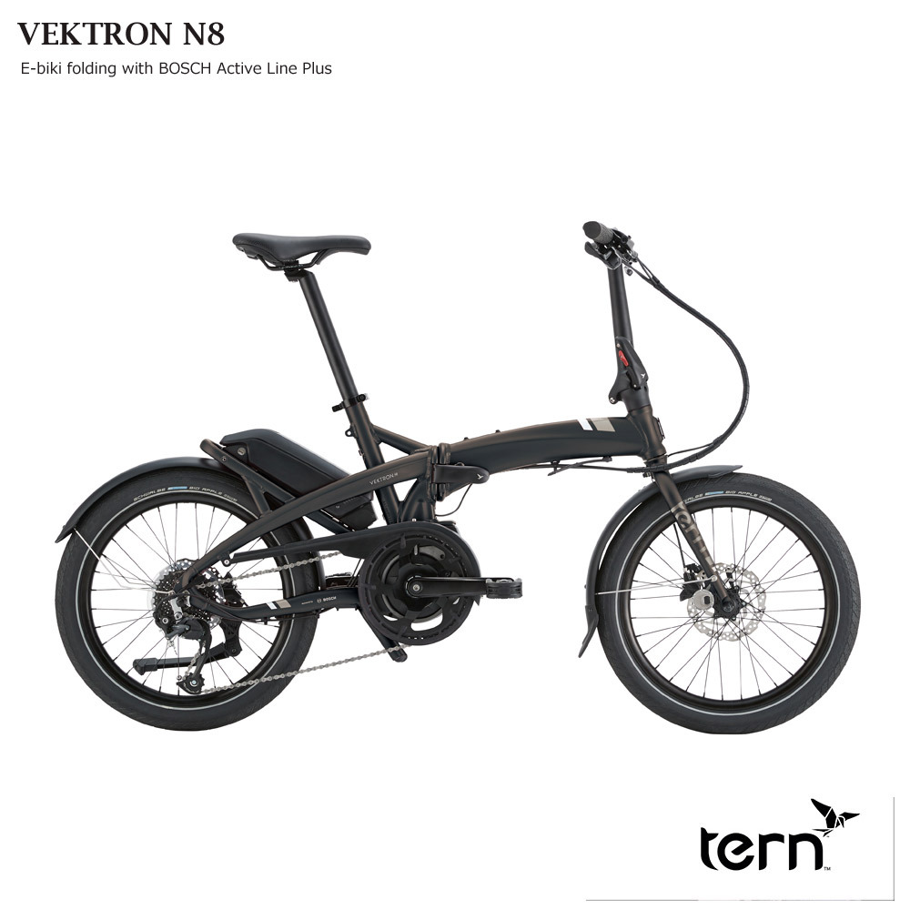 VEKTRON N8（ベクトロンN8）TERN（ターン） 電動アシストフォールディング・E-bike（イーバイク） 送料プランB : vektron-n8  : eハクセン ヤフー店 - 通販 - Yahoo!ショッピング