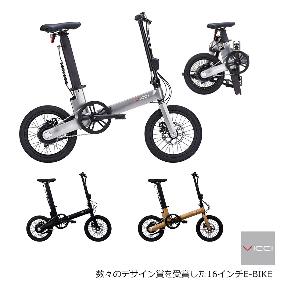 全国総量無料で zb1 あっち向いてホイ 負け ゼベワン B賞