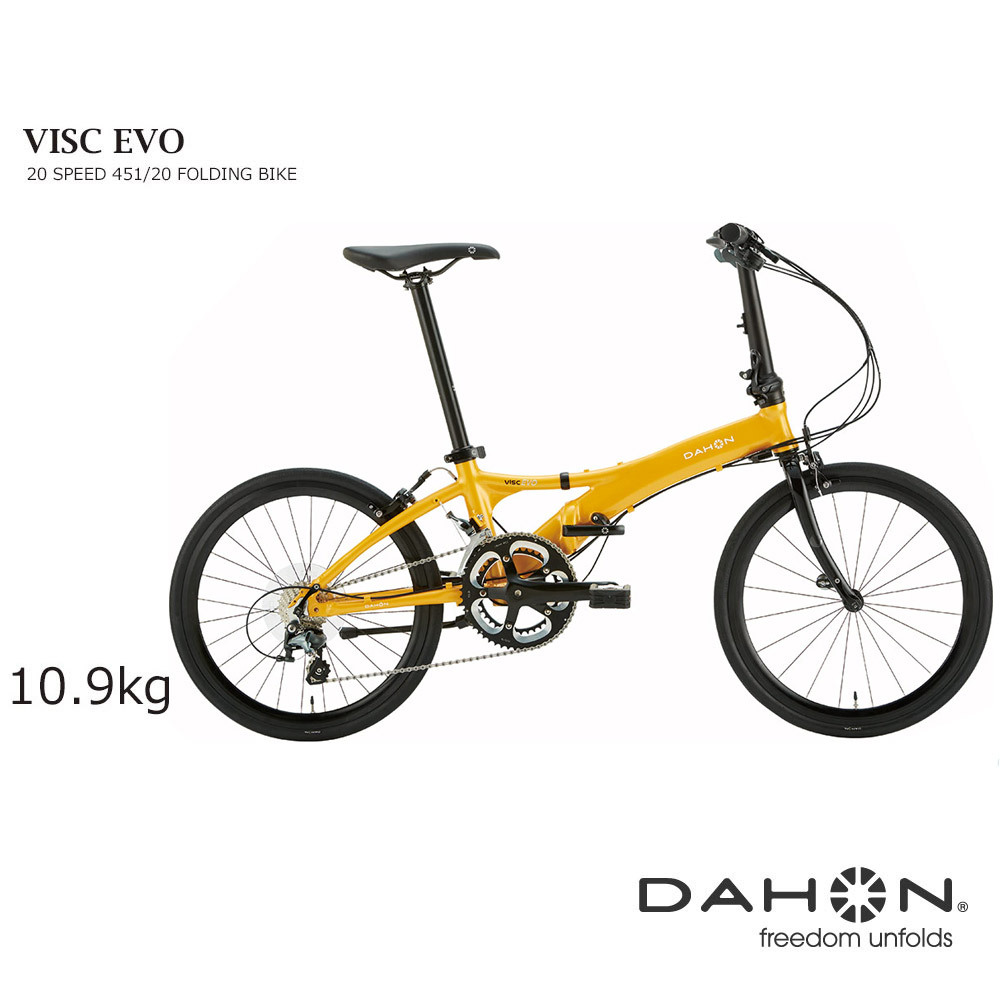 VISC. EVO（ビスクエヴォ） DAHON（ダホン） 折り畳み