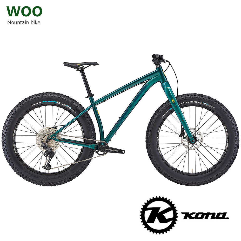 WOO(ウー) ファットバイク 2024モデル/KONA(コナ) 送料プランA 