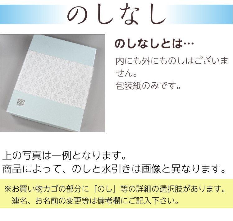 張3号(絵) 1対 回転 小型灯 盆提灯 ちょうちん :o85:仏壇・仏具の専門店 江原佛具店 - 通販 - Yahoo!ショッピング