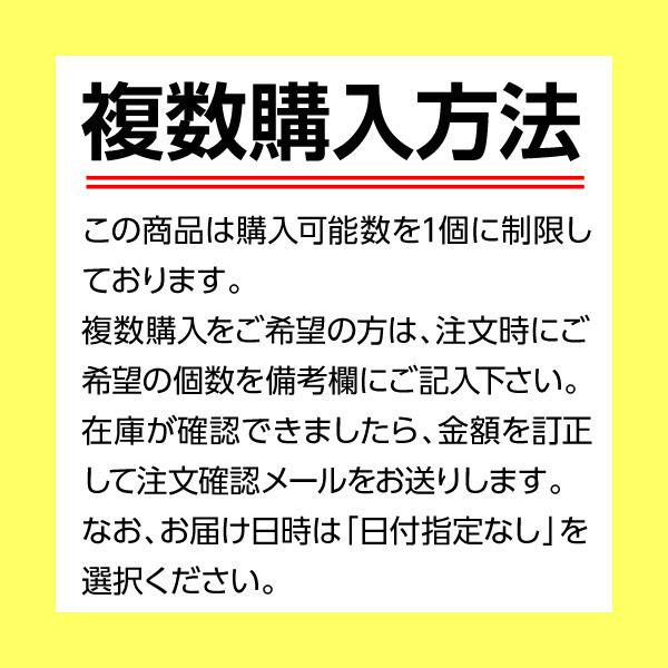 お香 線香 大発 わかば(バラ詰)×6個セット『あすつく対応』 |  | 03