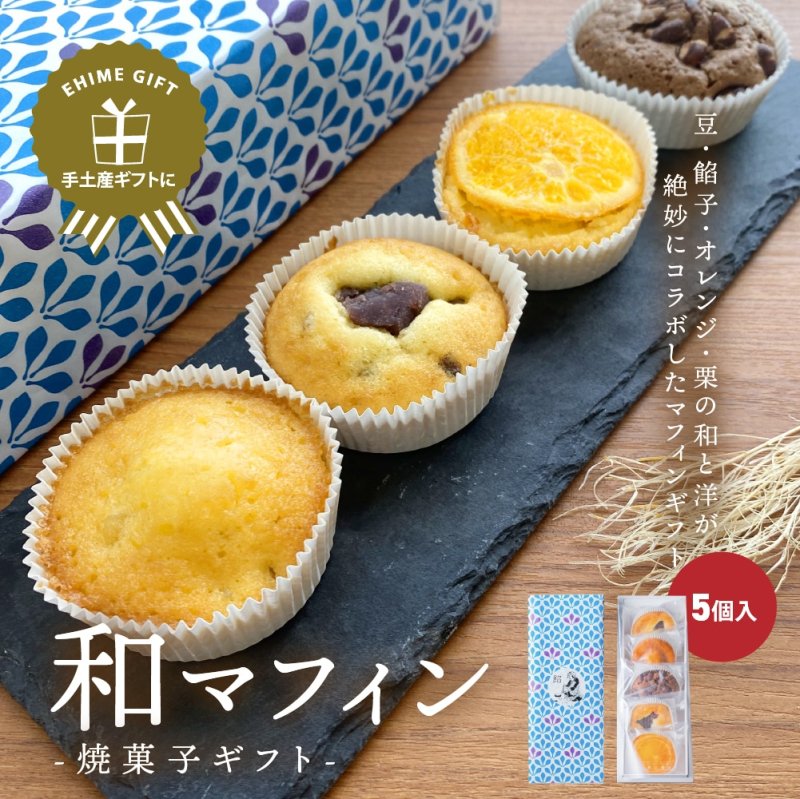 ehime-giftcenter_173689954