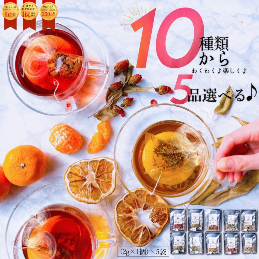 ハーブガーデンmoco Yahoo!ショップ - Yahoo!ショッピング