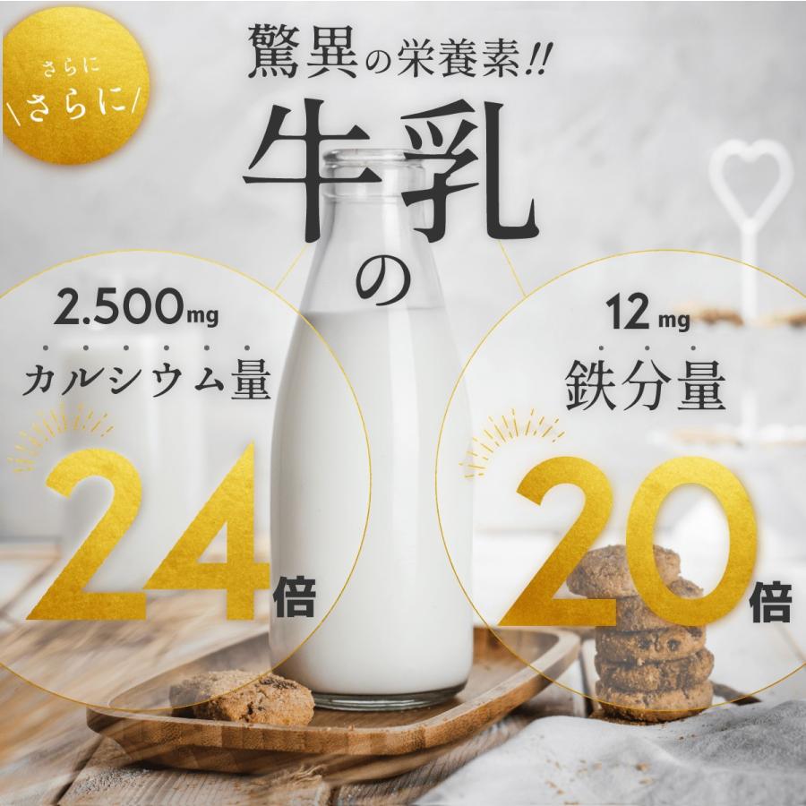 ひめ桑茶2.5g×30個×5袋(約5か月分)お徳用 花粉症 国産 ノンカフェイン