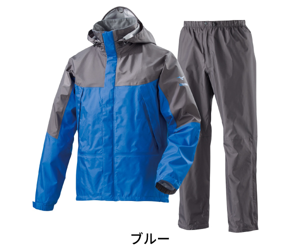MIZUNO ミズノ A2MG8A0140 ベルグテックEX ストームセイバーVI