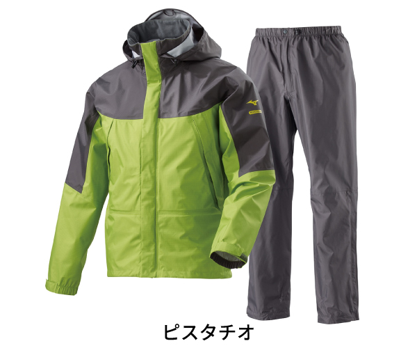 MIZUNO ミズノ A2MG8A0140 ベルグテックEX ストームセイバーVI