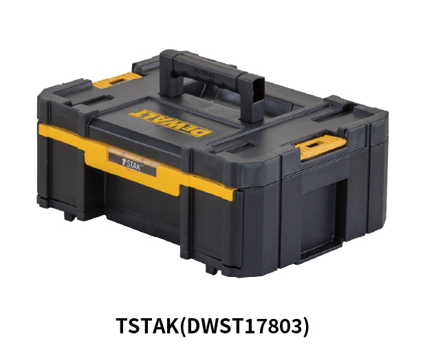 DEWALT デウォルト ティースタック2.0 ラージBOX(オーガナイザー
