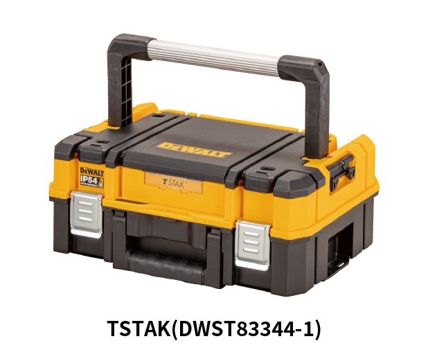 DEWALT デウォルト ティースタック2.0 ラージBOX(オーガナイザー