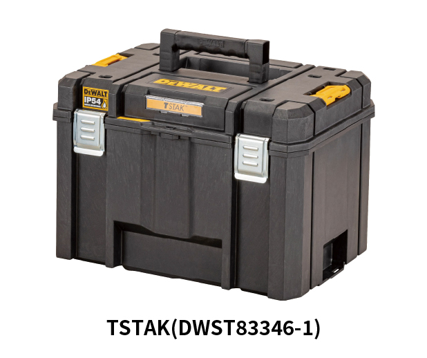 DEWALT デウォルト ティースタック2.0 モバイルツールボックス