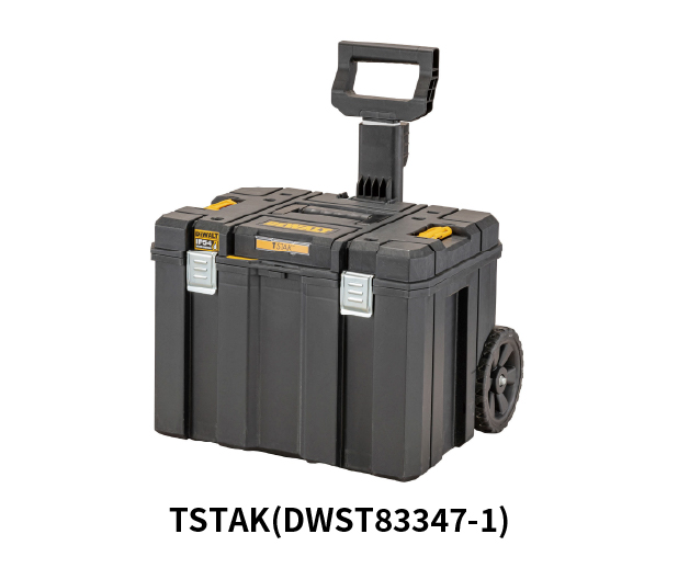 DEWALT デウォルト ティースタック2.0 ラージBOX(オーガナイザー