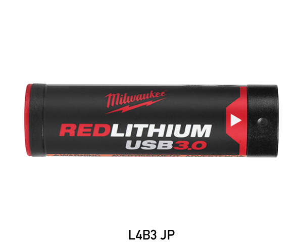 Milwaukee（ミルウォーキー） 日本正規品 REDLITHIUM USB 充電式ワーク