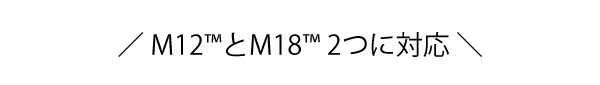 m1218fcjp