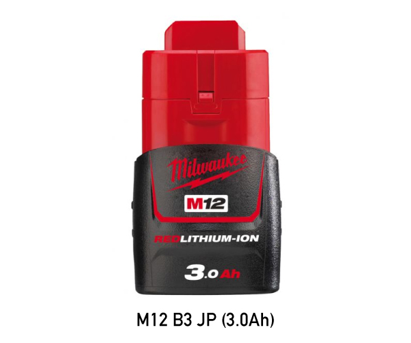 ミルウォーキー M12&M18兼用充電器 M12-18FC JP Milwaukee 18V/12V 