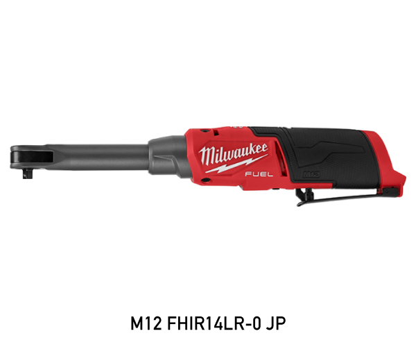 Milwaukee（ミルウォーキー） 日本正規品 M12 FUEL ハイスピードロング 
