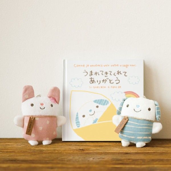 キャラクターグッズ