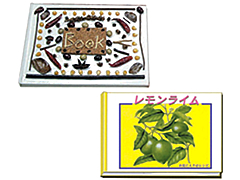 絵本ネットコム　手づくり本　レシピ本