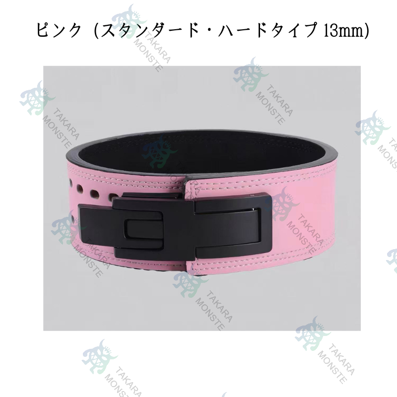 重量挙げベルト男レバーバックル牛革クイック自己自動ロックベルトスクワットデッドリフトパワーリフティングベルト (Size : 60-115CM)の画像