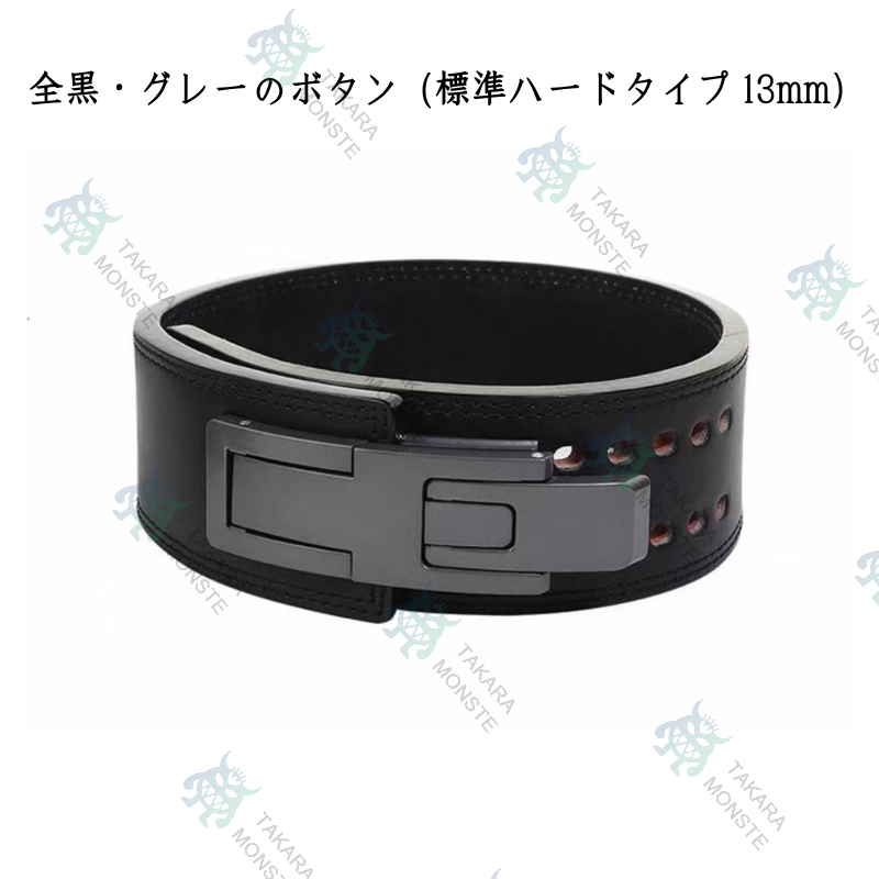 重量挙げベルト男レバーバックル牛革クイック自己自動ロックベルトスクワットデッドリフトパワーリフティングベルト (Size : 60-115CM)の画像