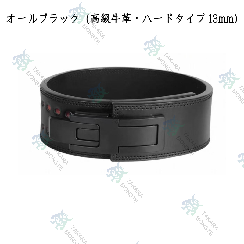重量挙げベルト男レバーバックル牛革クイック自己自動ロックベルトスクワットデッドリフトパワーリフティングベルト (Size : 60-115CM)の画像