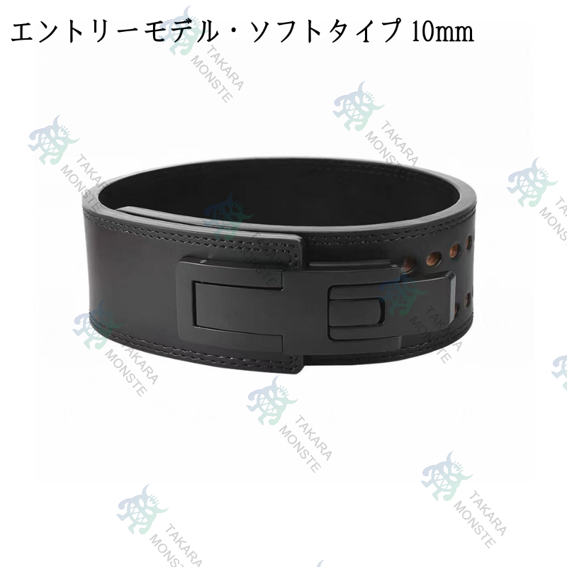 重量挙げベルト男レバーバックル牛革クイック自己自動ロックベルトスクワットデッドリフトパワーリフティングベルト (Size : 60-115CM)の画像