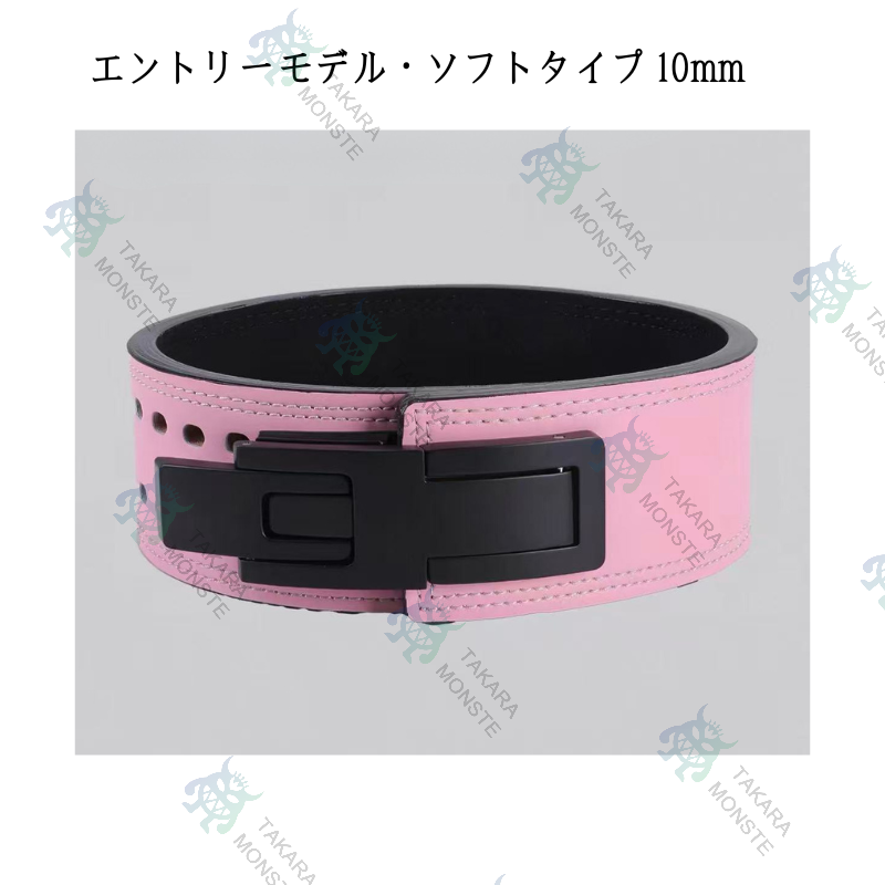 重量挙げベルト男レバーバックル牛革クイック自己自動ロックベルトスクワットデッドリフトパワーリフティングベルト (Size : 60-115CM)の画像