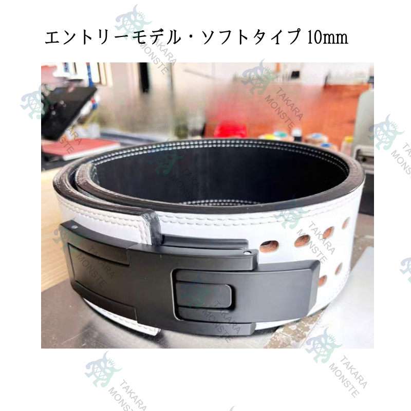 重量挙げベルト男レバーバックル牛革クイック自己自動ロックベルトスクワットデッドリフトパワーリフティングベルト (Size : 60-115CM)の画像
