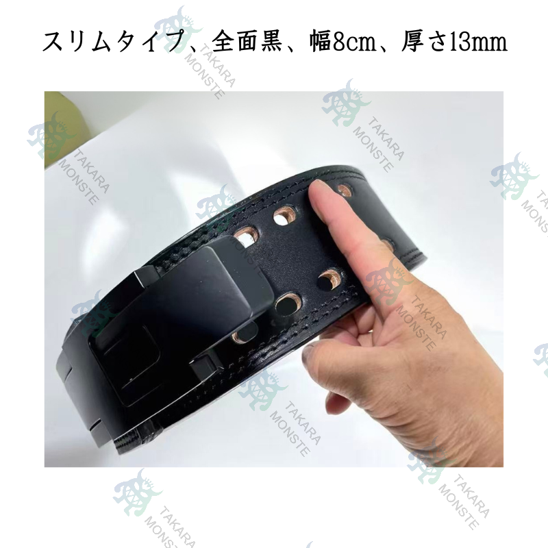 重量挙げベルト男レバーバックル牛革クイック自己自動ロックベルトスクワットデッドリフトパワーリフティングベルト (Size : 60-115CM)の画像