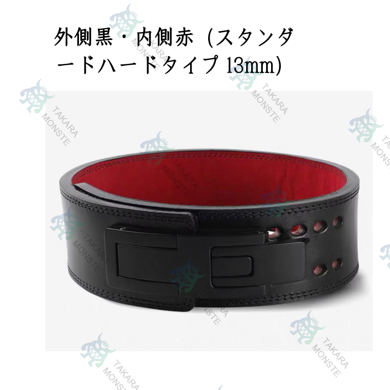 重量挙げベルト男レバーバックル牛革クイック自己自動ロックベルトスクワットデッドリフトパワーリフティングベルト (Size : 60-115CM)の画像