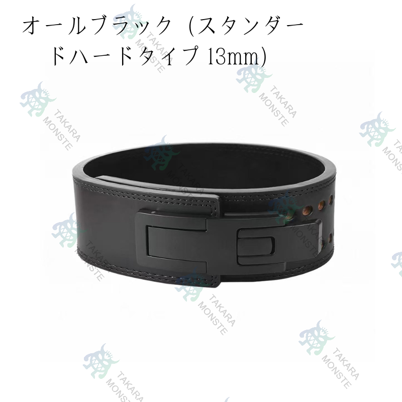 重量挙げベルト男レバーバックル牛革クイック自己自動ロックベルトスクワットデッドリフトパワーリフティングベルト (Size : 60-115CM)の画像