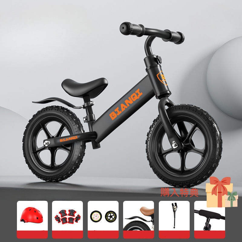 トミカ 自転車（自転車車体）｜自転車 | 車、バイク、自転車 の
