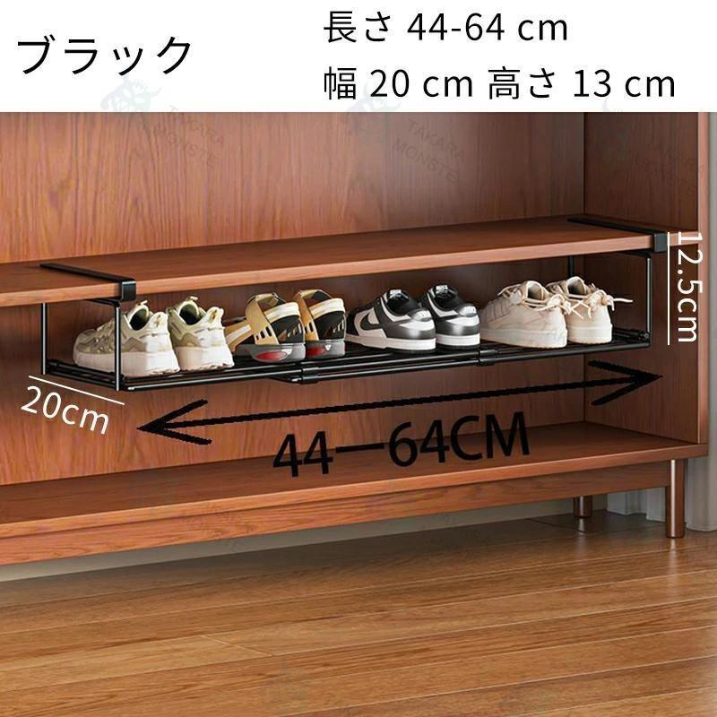 シューズクローク（下駄箱、シューズボックス）｜玄関家具 | 家具