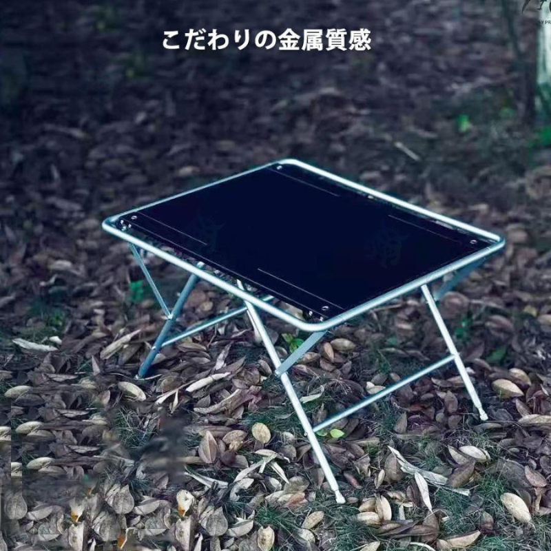IGTテーブル 2ユニット ランタンハンガー対応 拡張テーブル可能 igt仕様 アルミ IGT天板付属 高さ調整可能 キャンプ アウトドア 折りたたみテーブル 収納袋付属_1