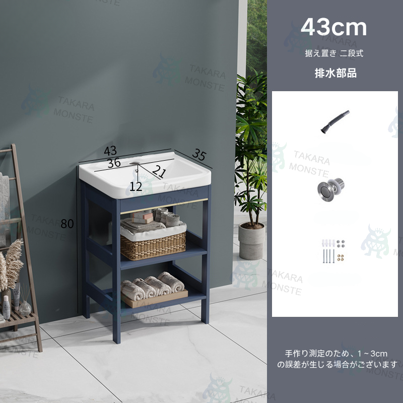 洗面台のおすすめ人気商品一覧 通販 - Yahoo!ショッピング 洗面台のおすすめ人気商品一覧 通販 - Yahoo!ショッピング