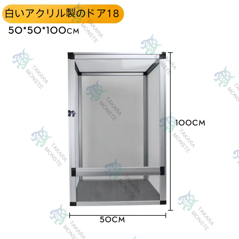 レプタイルボックスのおすすめ人気商品一覧 通販 - Yahoo!ショッピング