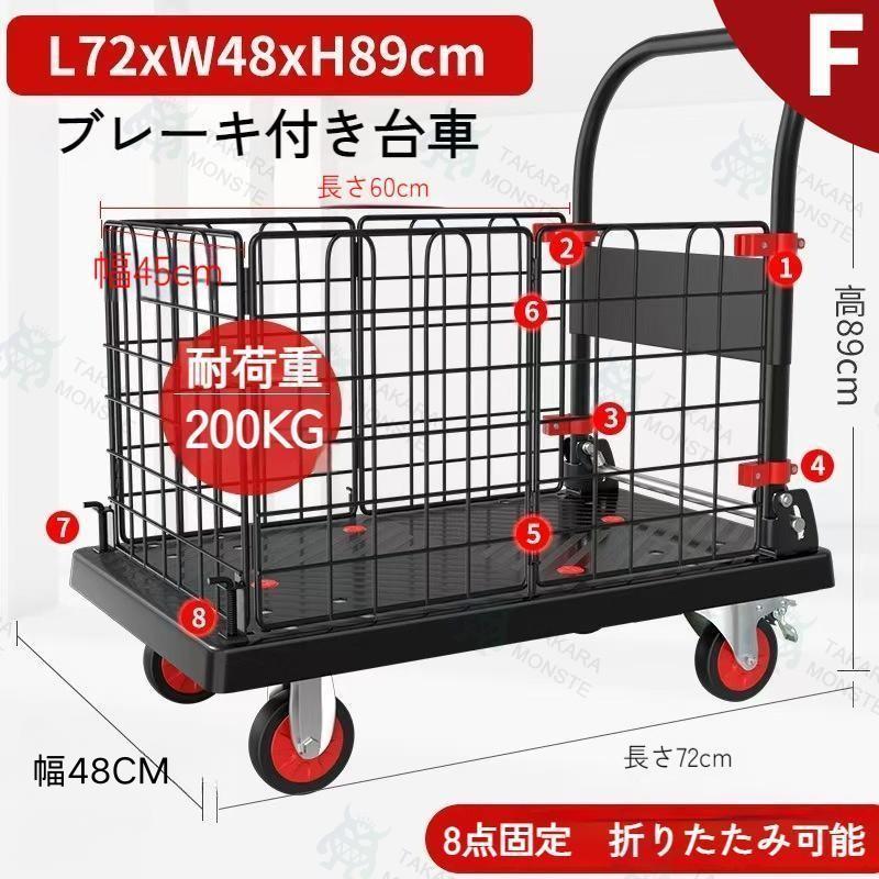 dd2102281641976.jpg?size=n