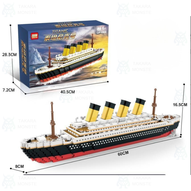 ブロック レゴ 互換 船 タイタニック 豪華クルーズ船 モデル 航海