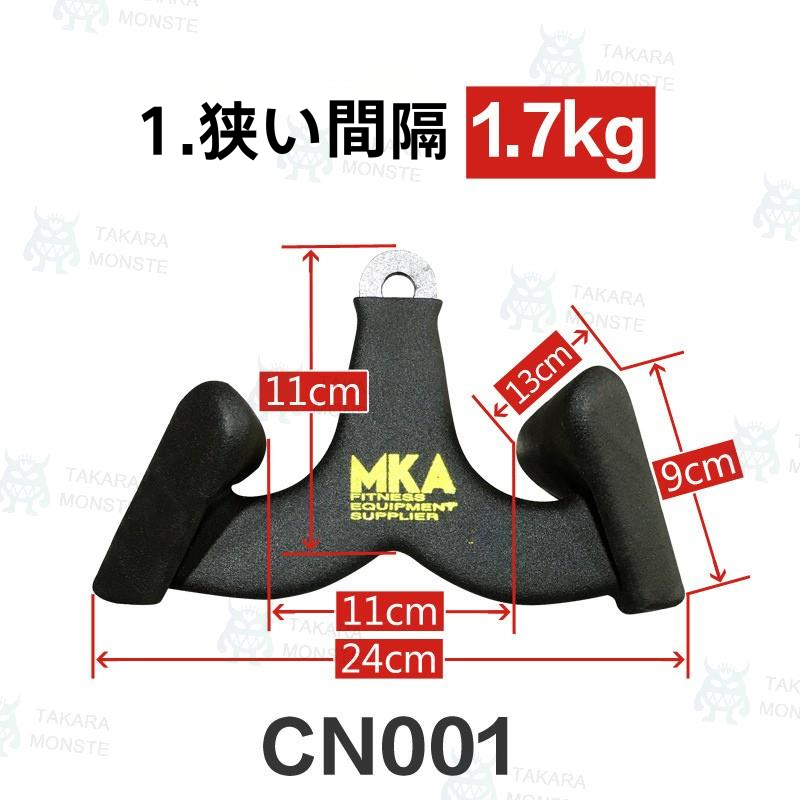 magグリップのおすすめ人気商品一覧 通販 - Yahoo!ショッピング