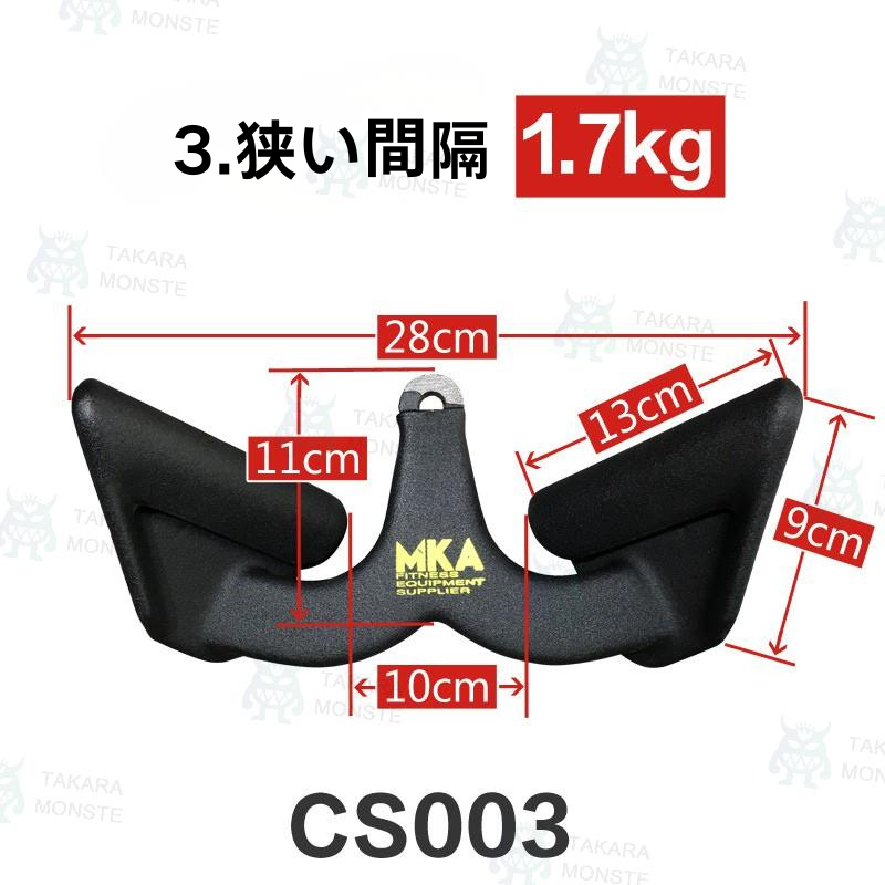 magグリップのおすすめ人気商品一覧 通販 - Yahoo!ショッピング