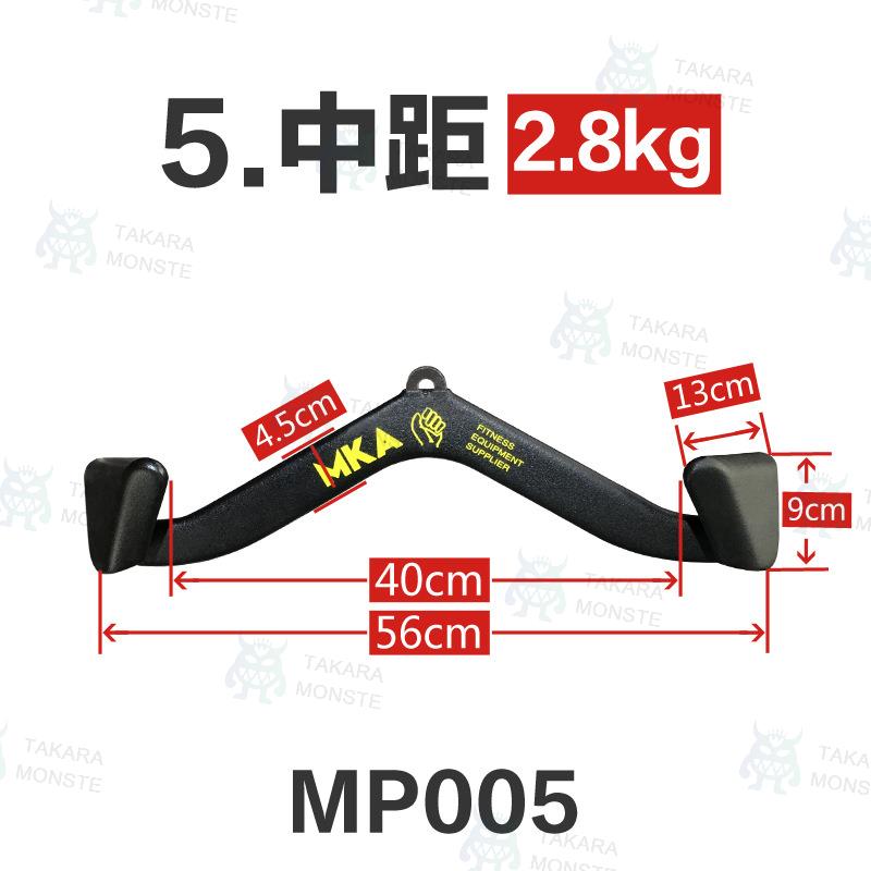 magグリップのおすすめ人気商品一覧 通販 - Yahoo!ショッピング