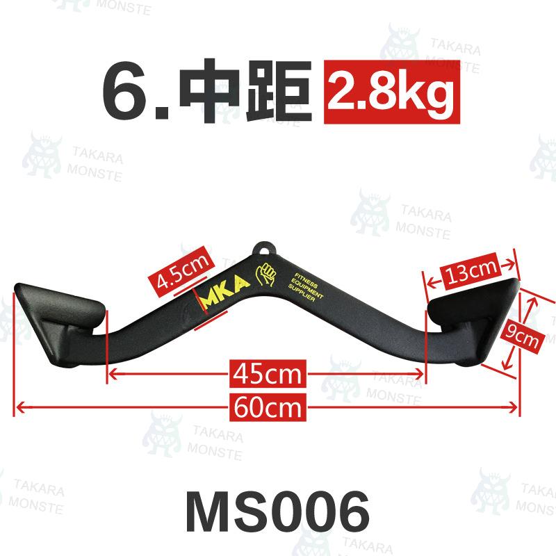 magグリップのおすすめ人気商品一覧 通販 - Yahoo!ショッピング