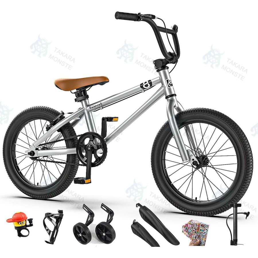 子供用自転車 16インチ/20インチ 幼児用自転車 マウンテンバイク BMX 補助輪付 ランニングバイク キッズバイク 高さ調節可能 高さ110-165cm 軽量 男の子 女の子の画像