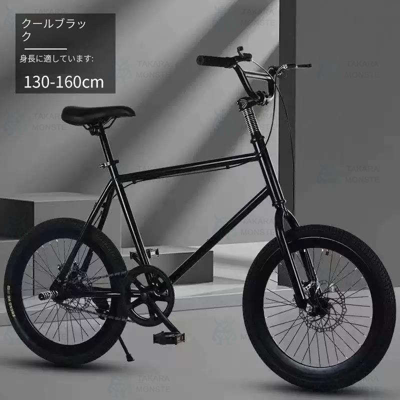 自転車、大人用超軽量20インチハンドブレーキ、男性、女性、大学生 
