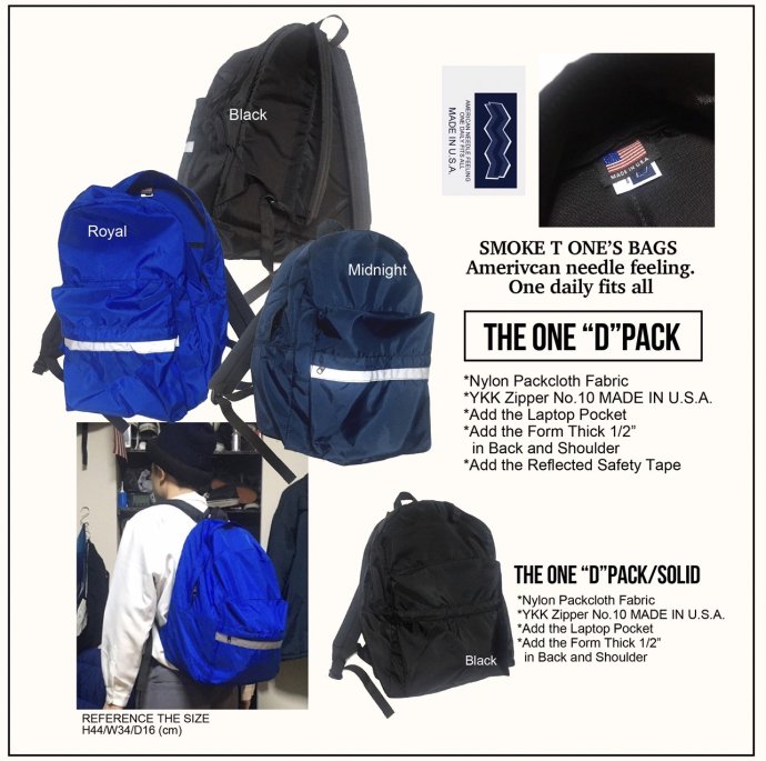 SMOKE T ONE / THE ONE D-PACK - Royal ブルー スモークトーン