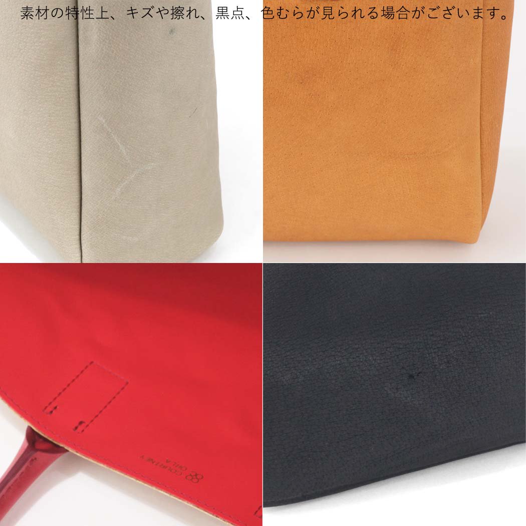 COURTNEY ORLA（コートニーオーラ） (コートニーオーラ) / INVERSE