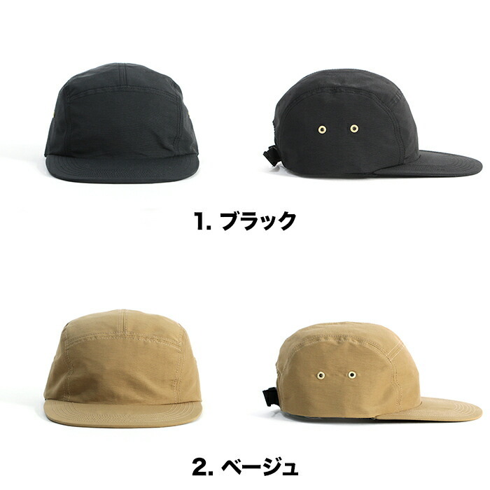 JET（ジェット） Trad Marks / Basic Jet Cap 60/40 トラッドマークス