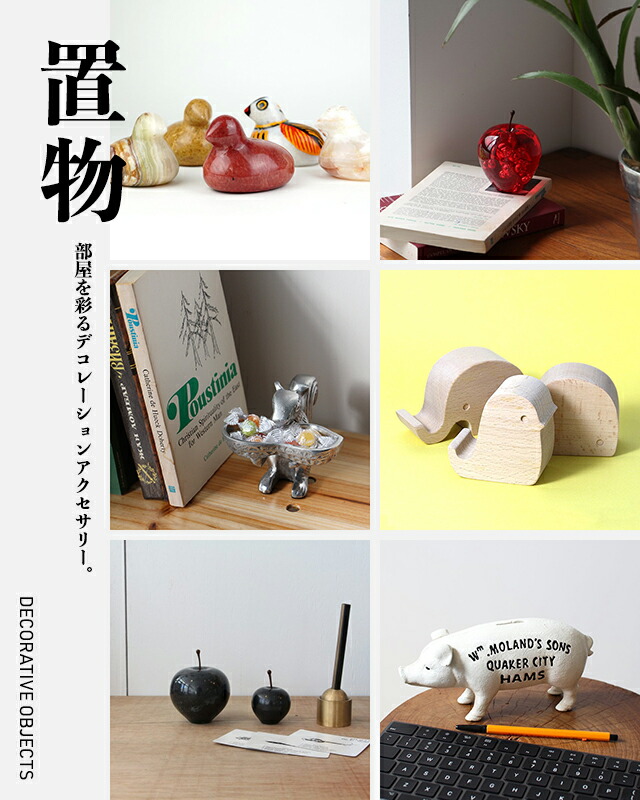 アーノルドサーカススツール ピスタチオ Arnold Circus Stool - Pistachio アーノルドサーカス スツール